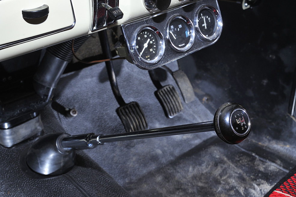 Gear lever