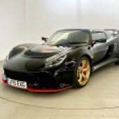 One of 81 cars built to commemorate each of the F1 team’s wins, this 2015 Lotus Exige LF1 is a sure-fire emerging classic. The 345bhp machine has covered just 2807 miles in the hands of one owner, and is expected to sell for £50,000-£60,000.