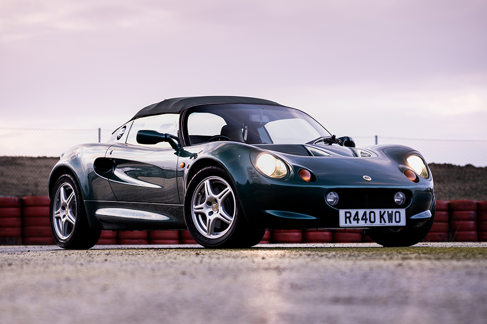 Lotus Elise S1